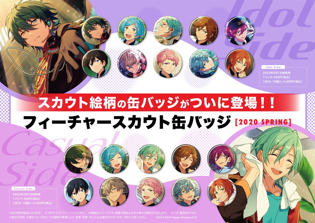 FMcjeXJaUAUQcl0.jpg?format=jpg