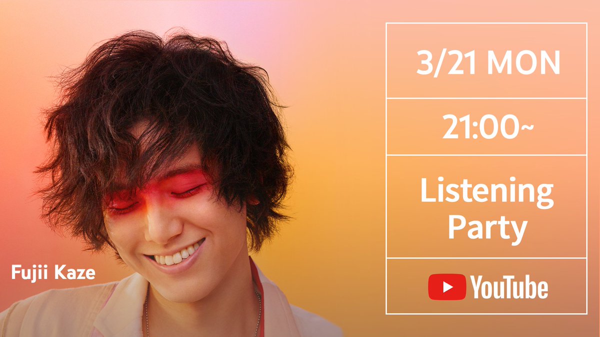 おしらせ その2／ 2nd ALBUM『LOVE ALL SERVE ALL』 発売に先駆け、3