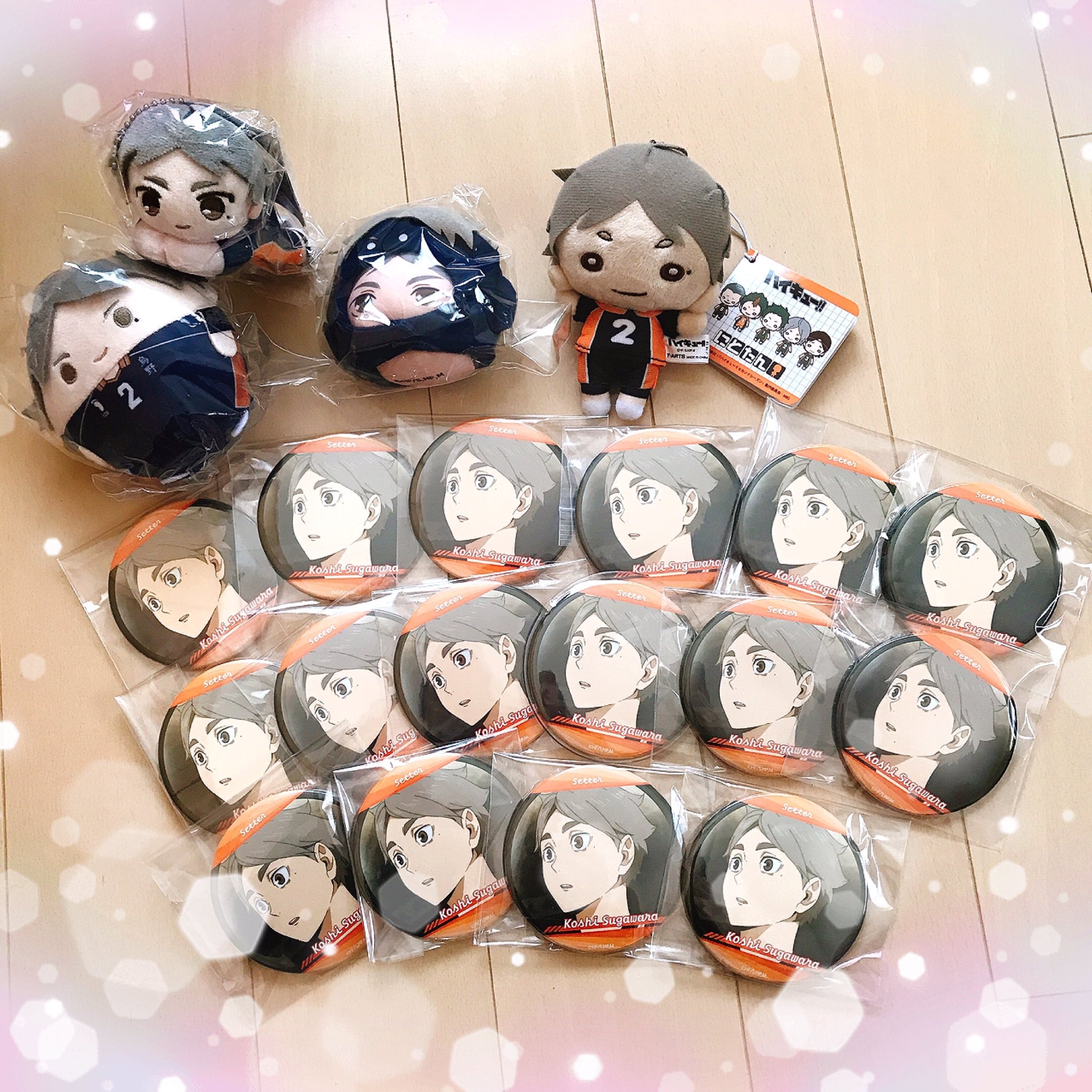 ハイキュー 菅原孝支 ofd ホログラム缶バッジ 痛バ まとめ売り