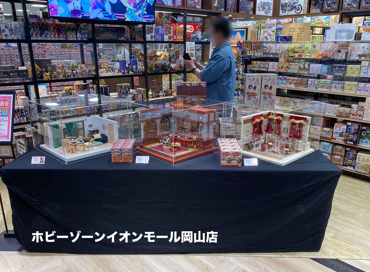 先週土曜よりスタートした【 #リーメントジオラマキャラバン】各店様