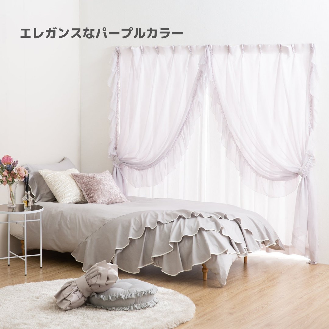 Francfrancのある生活 【NEW!】 窓辺のシーンが簡単に完成するダブル