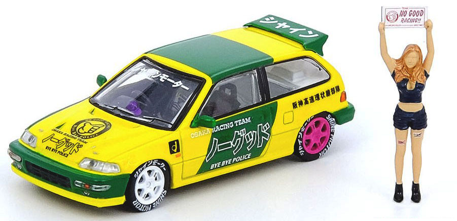 ミニカー予約】INNO Models(イノモデル) 1/64 Honda シビック EF9 NO