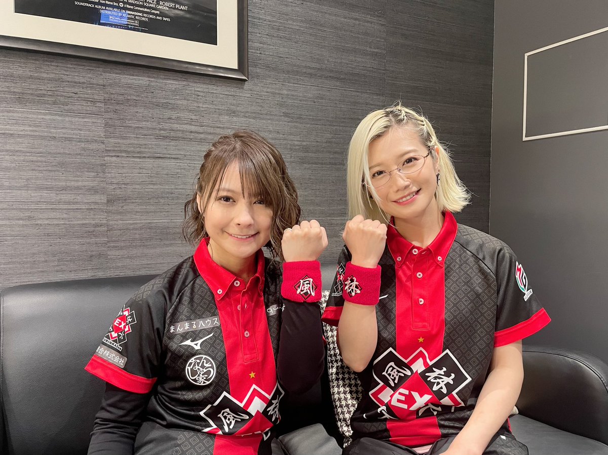 Mリーグプレミアムナイト✨✨ #二階堂瑠美 #二階堂亜樹 #EX風林火山