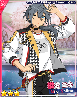 イベント情報】 本日15:00から椎名 ニキがライブ依頼に登場するように