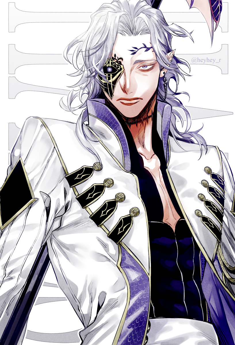 終末のワルキューレ　ハデス