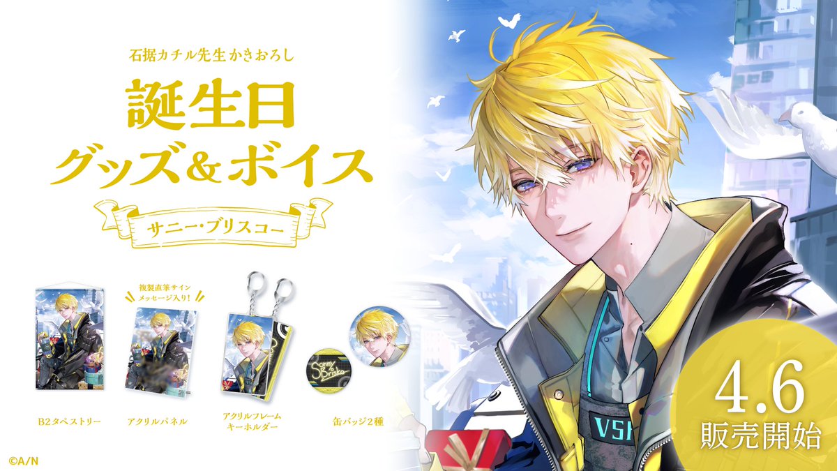 FPoDPccVsAIML8B.jpg?format=jpg