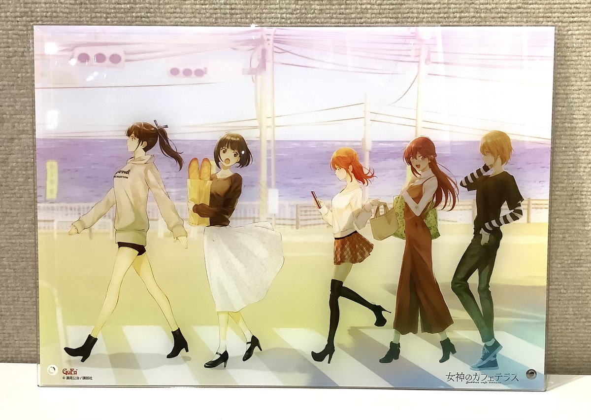 瀬尾公治画業25周年記念作品展広島巡回展 通販特別企画 4月15日19