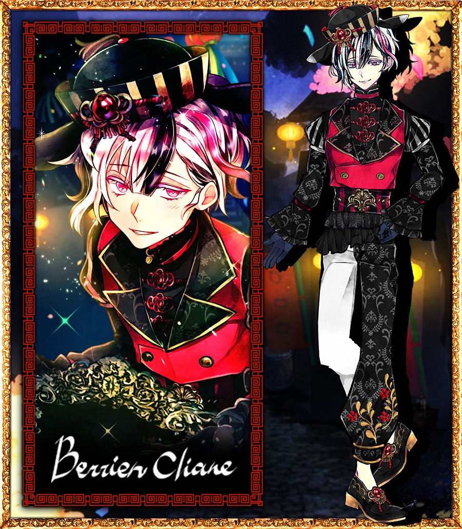 あくねこ ベリアン・クライアン まとめ売り あくねこベリアン