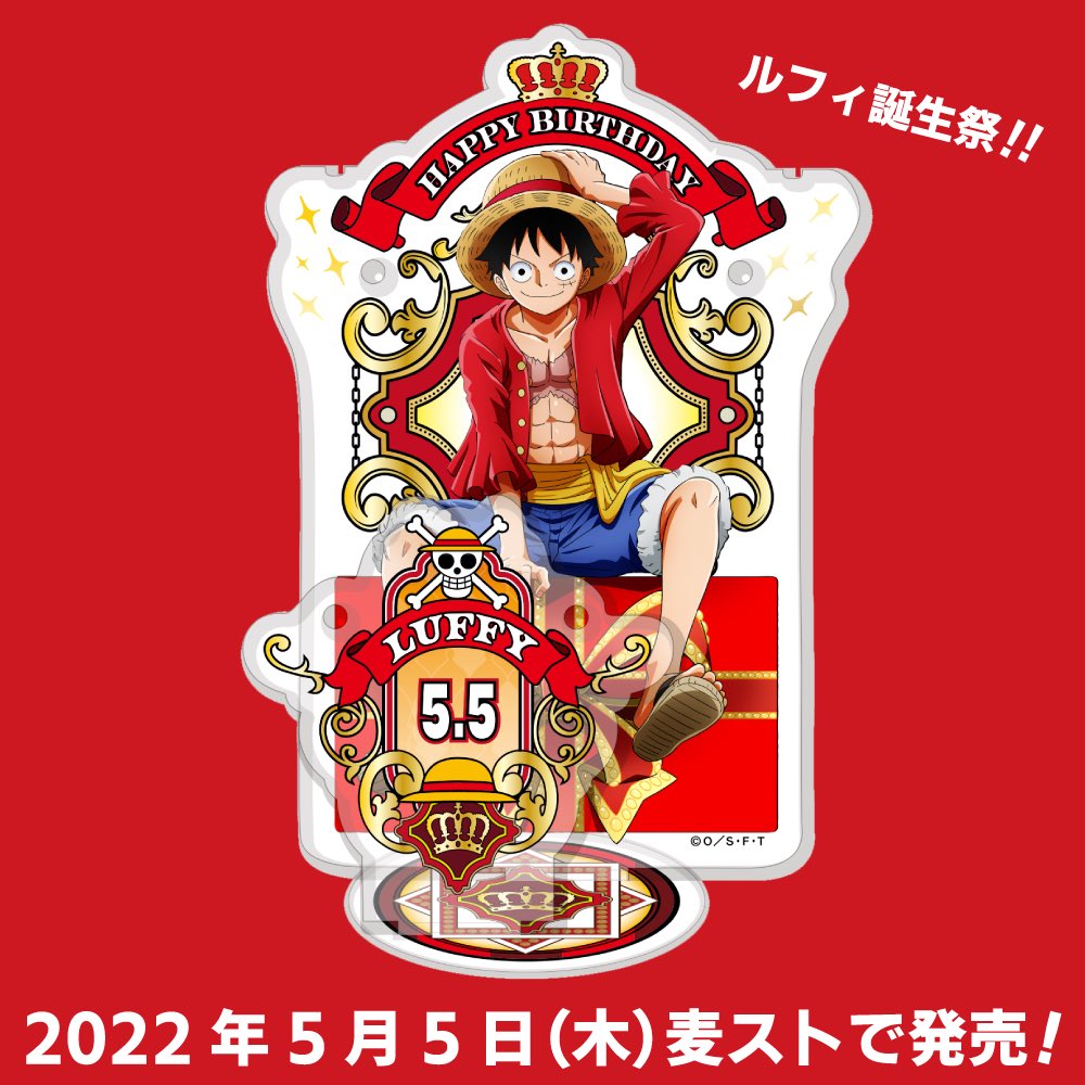 FQnnnXIVEAUKAhD.jpg?format=jpg