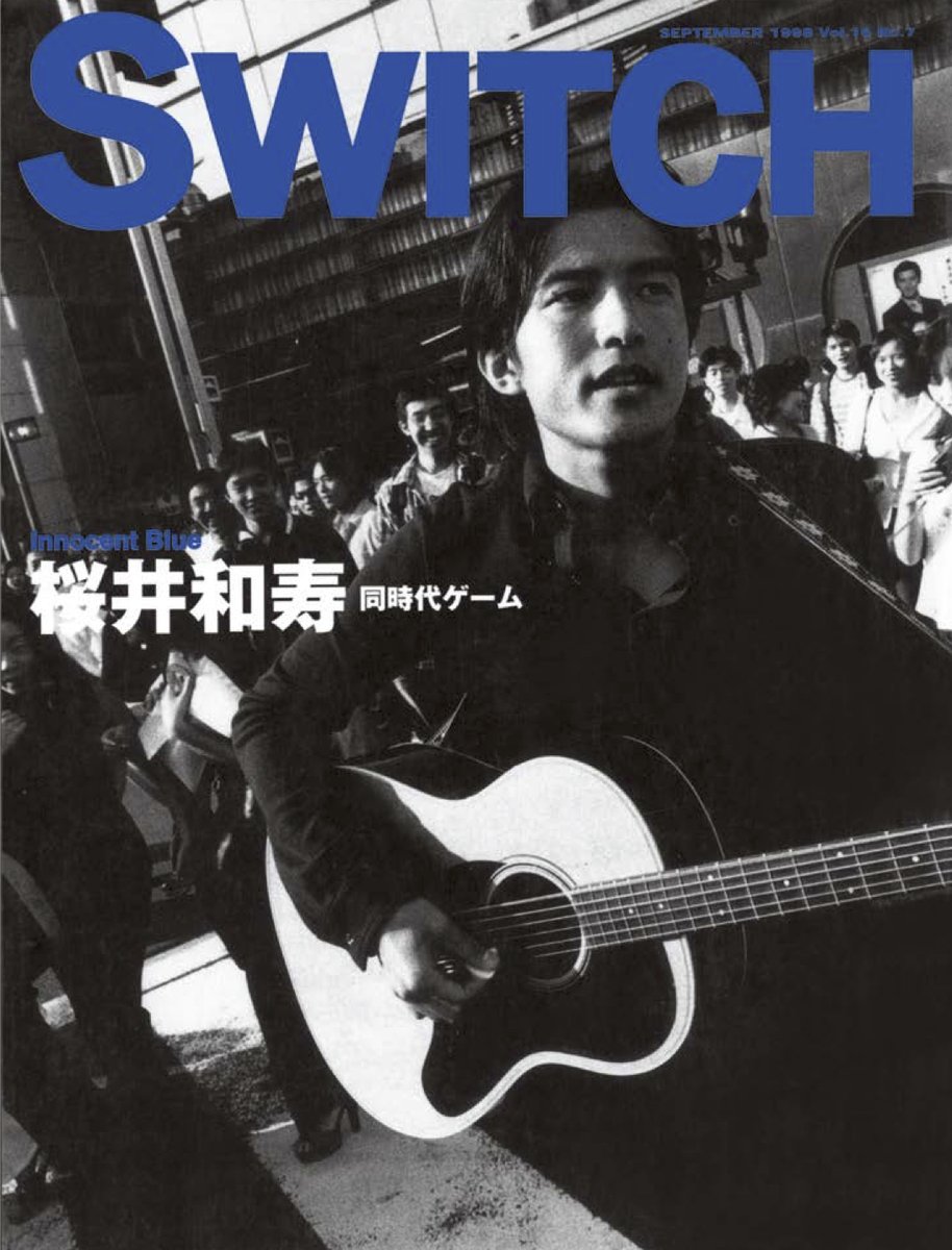 Mr.Children 30th ANNIVERSARY SPECIAL ISSUE 5/11発売】 収録