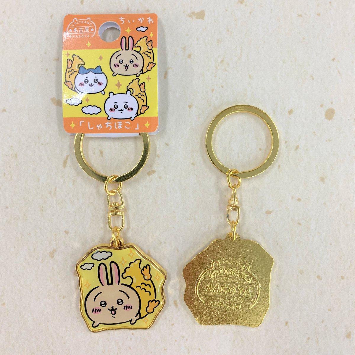 ちいかわ ご当地グッズ新発売🎵 ダイカットキーホルダーのご紹介④