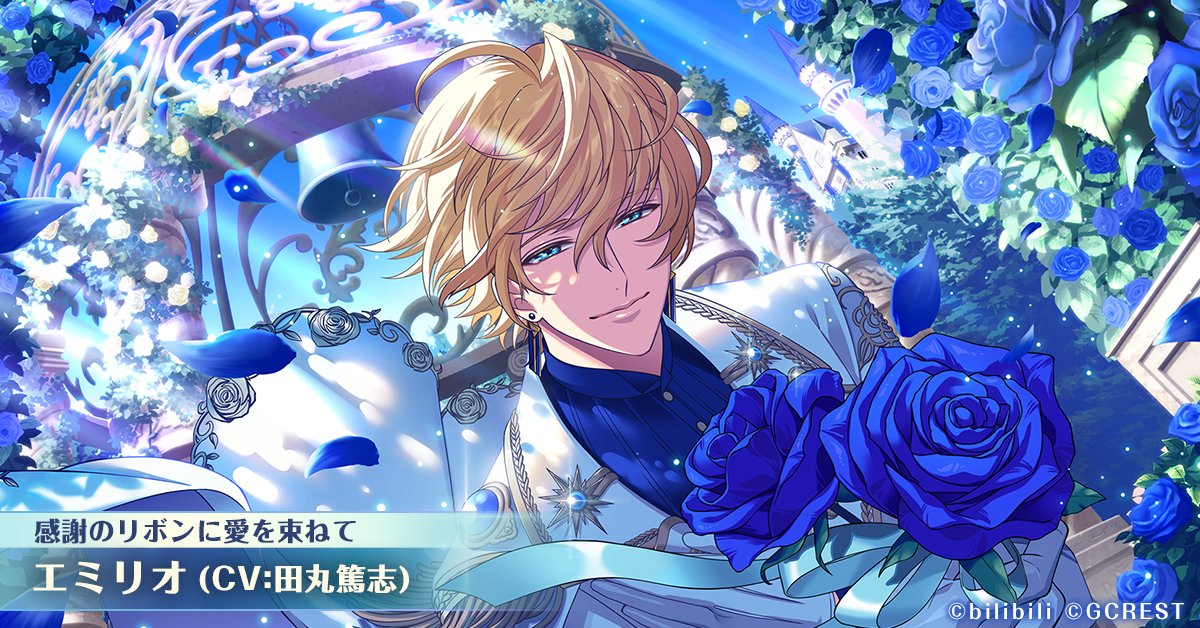 FRVR3OYagAIye1p.jpg?format=jpg