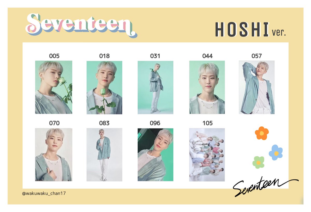 SEVENTEEN 2022 JAPAN FANMEETING ' HANABI ' セブチ トレカ 交換 一覧