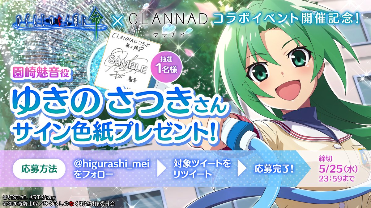 FSX-PHwakAYSboF.jpg?format=jpg