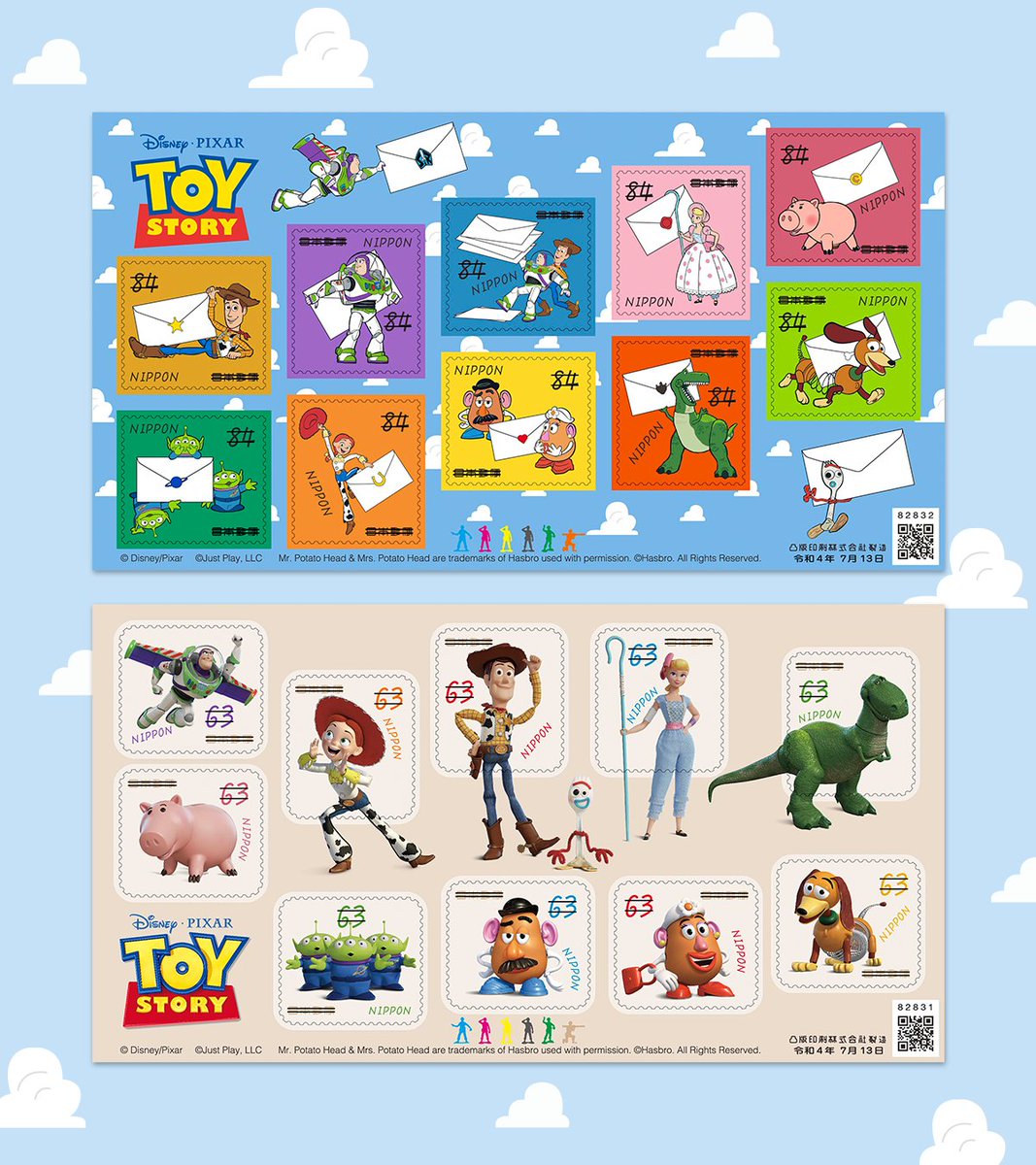 FSdK4t0UcAErnHa.jpg?format=jpg