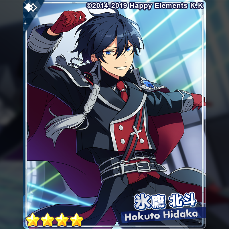 イベント予告】 5月15日 15時 より『Attack！孤軍奮闘のVS GAME』を