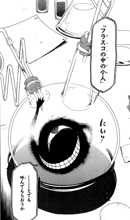 アーカイブだとそこまでの話を聞けていなかったので初めて知ったけど