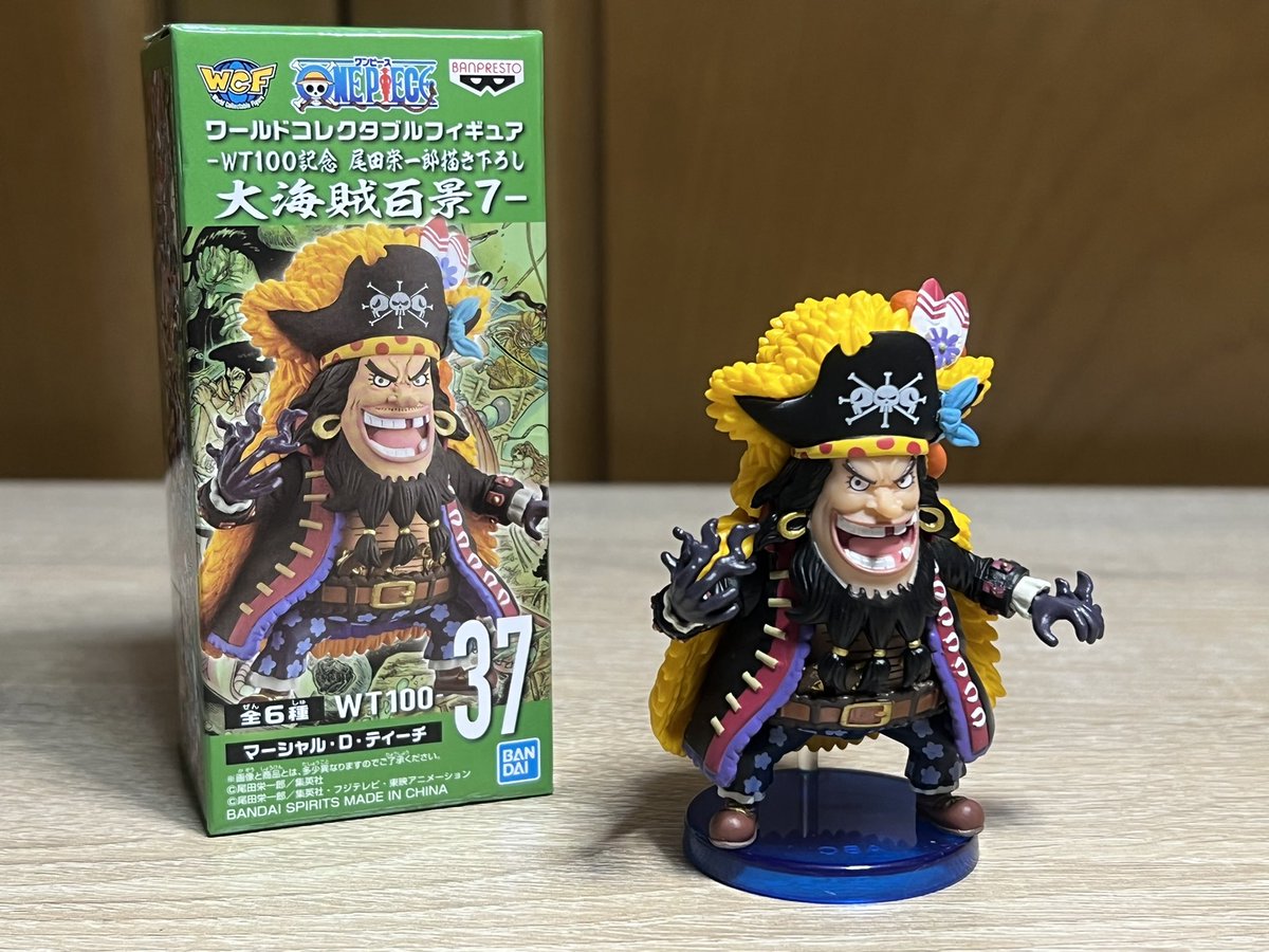 ワーコレ 大海賊百景 7の黒ひげフィギュア開封！！！👀✨ 新世界編衣装