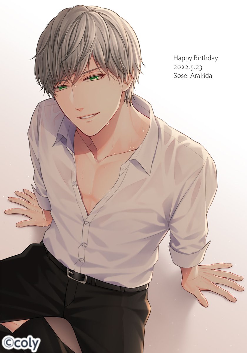 💐Happy Birthday💐 本日は荒木田蒼生の誕生日🎁 荒木田 「お前は変に