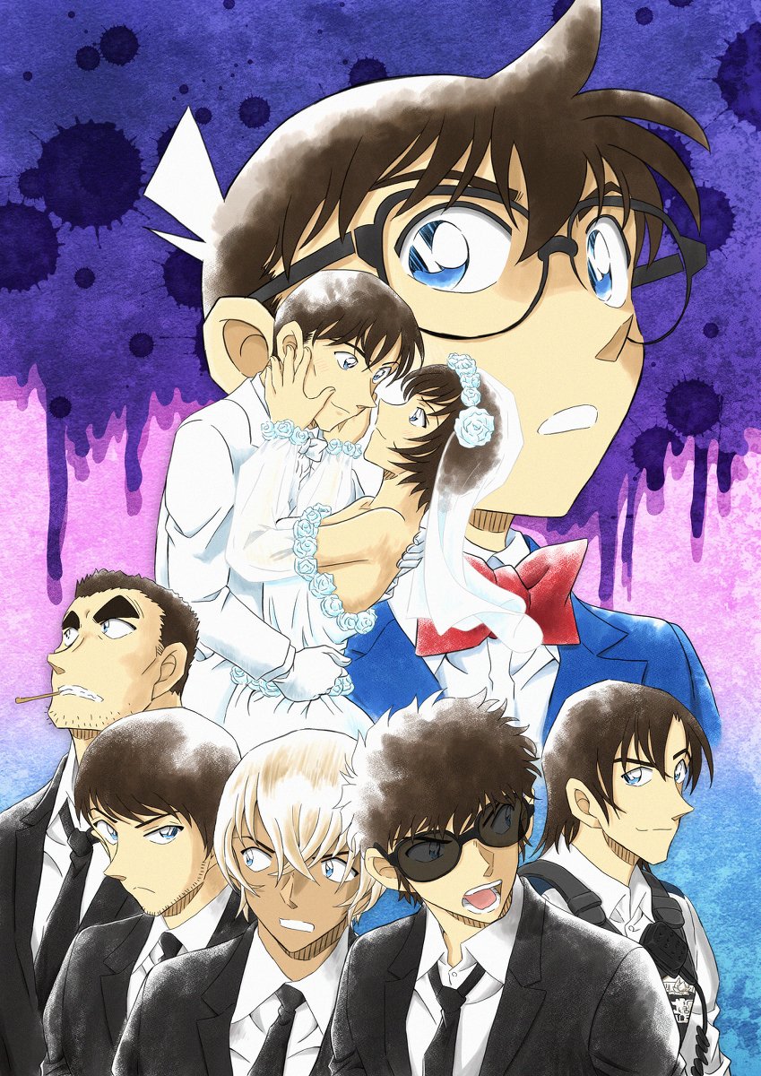 ハロウィンの花嫁 #名探偵コナン #ハロウィンの花嫁 #降谷零 #松田陣平