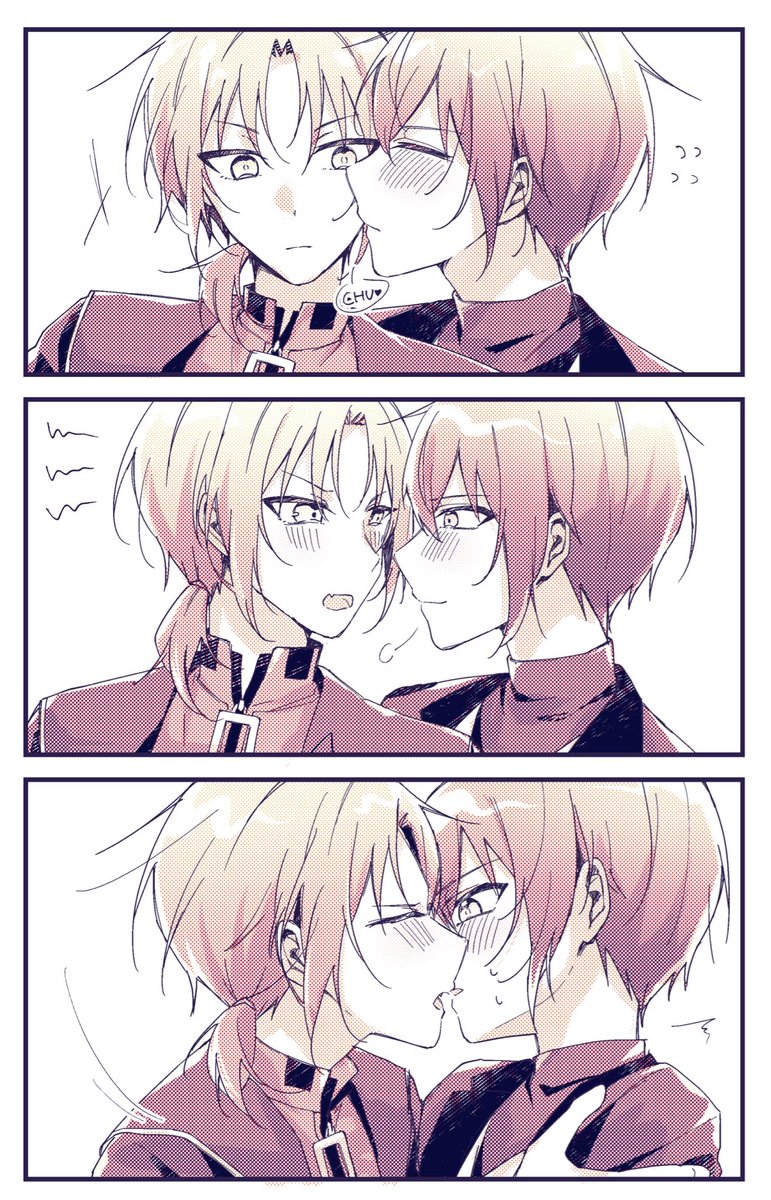 Kiss💋 レオ司(ちょっと前に人にあげた絵(許可済)です) | きう さんの