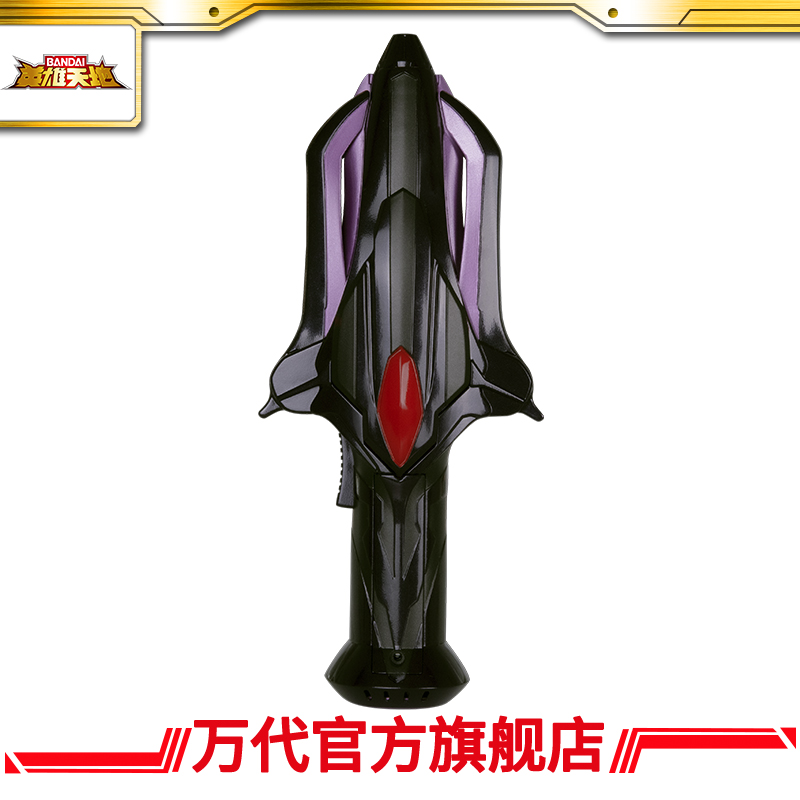 FTf3g7GUUAAkV55.jpg?format=jpg