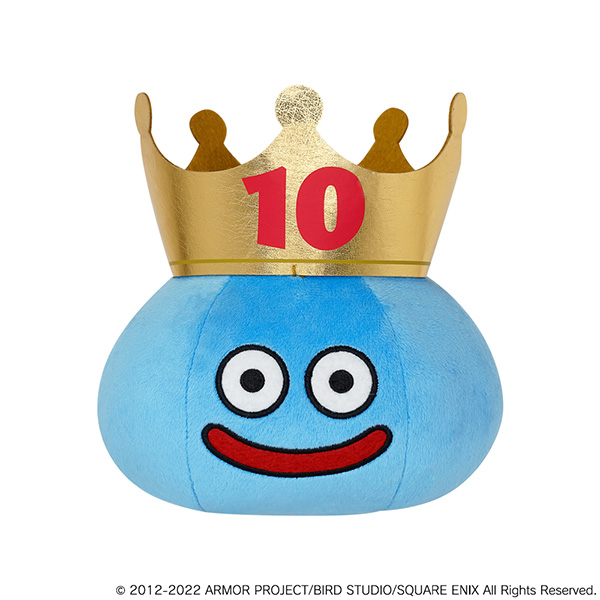 ドラゴンクエストX オンライン』誕生10周年を記念して、10周年の王冠を