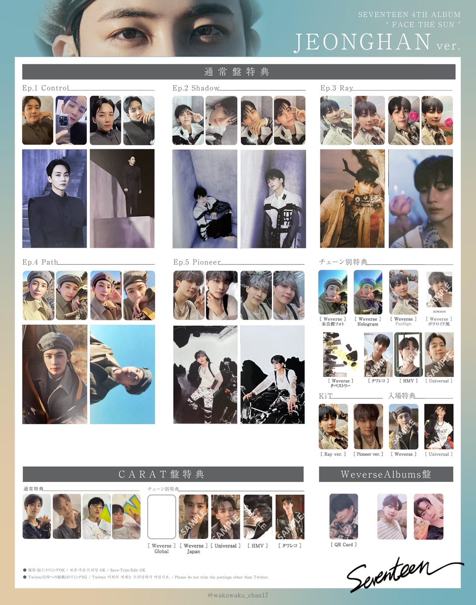 FU0C3BwaIAQIsn0.jpg?format=jpg