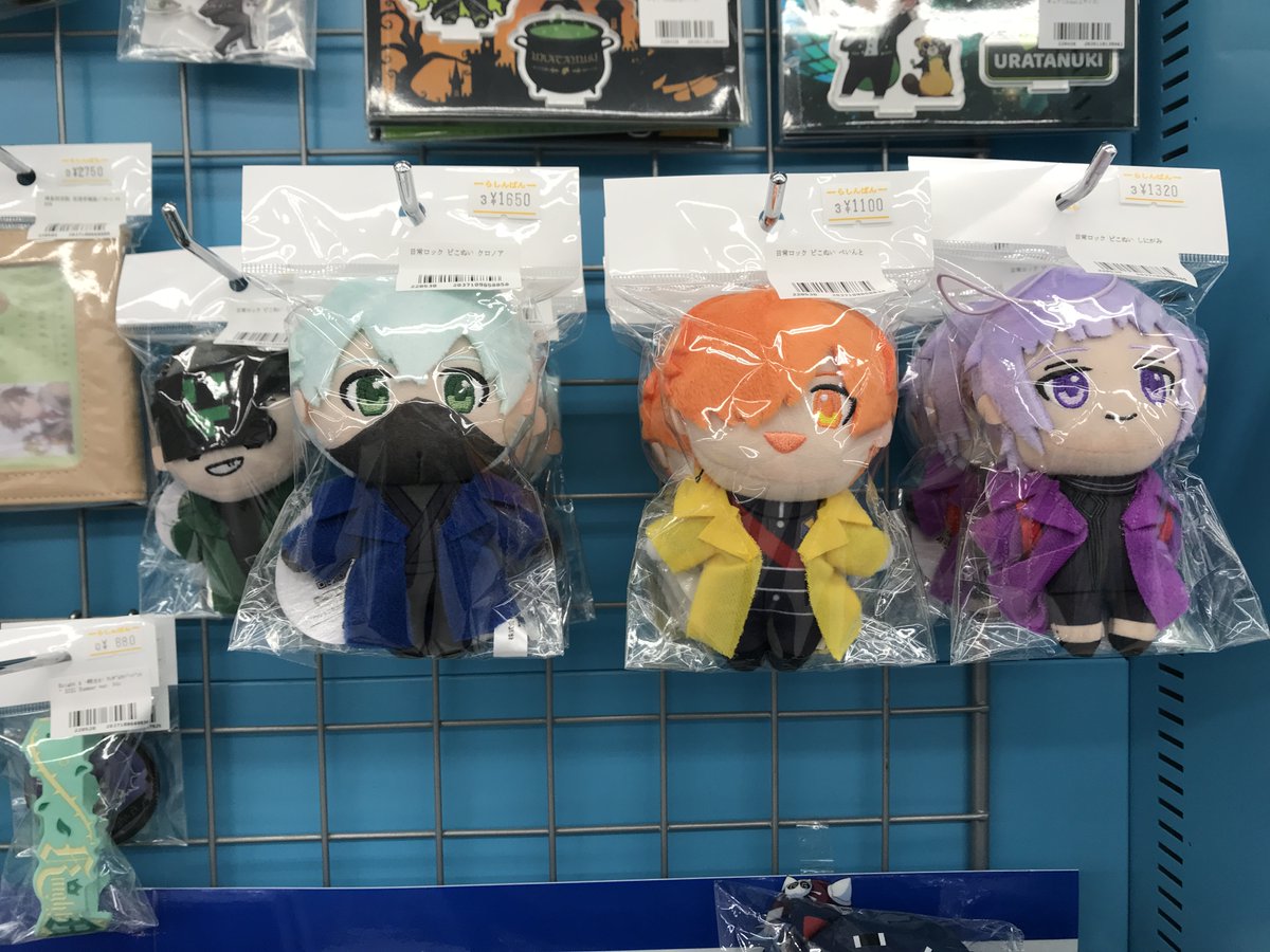 らしんばん大阪日本橋店】 新入荷👀✨ 実況者グループ、日常組の