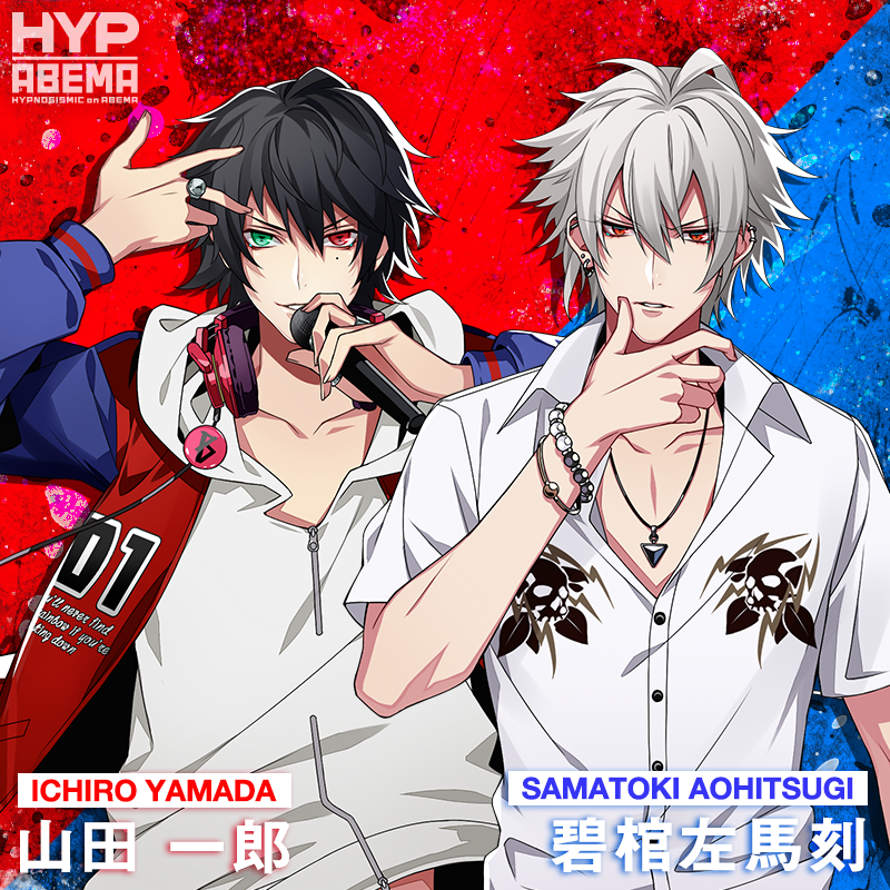 🤔💭6/6、今日は何の日？ 今日は “#兄の日