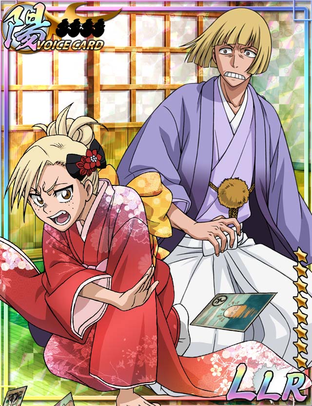 陽属性LLR⑫ #BLEACH #卍解バトル #BLEACH卍解バトル #卍解バトル陽