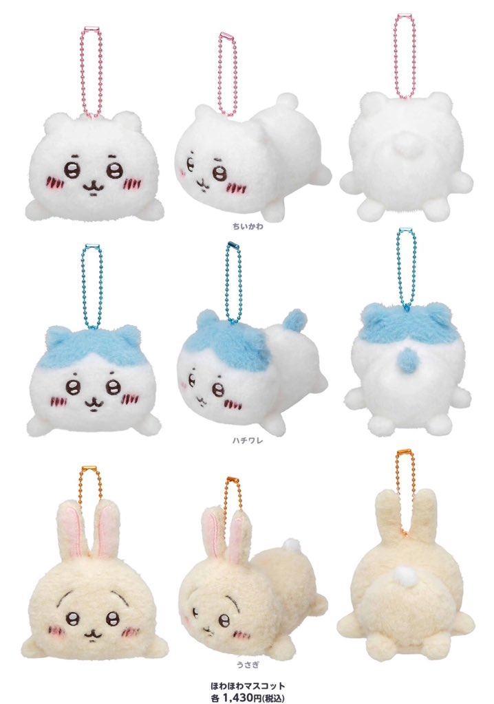 ちいかわらんど (🎪原宿店・大阪梅田店・福岡パルコ店) 6月11日(土