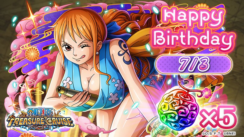 🎊＼HAPPY BIRTHDAY！／🎊 今日は「ナミ」の誕生日！🎉 ナミの誕生日を