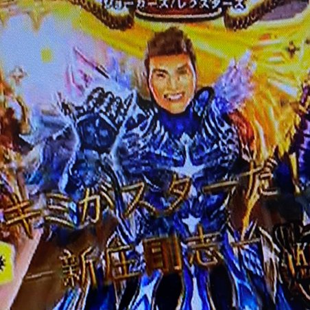 FVBPY_aUEAAzOJM.jpg?format=jpg