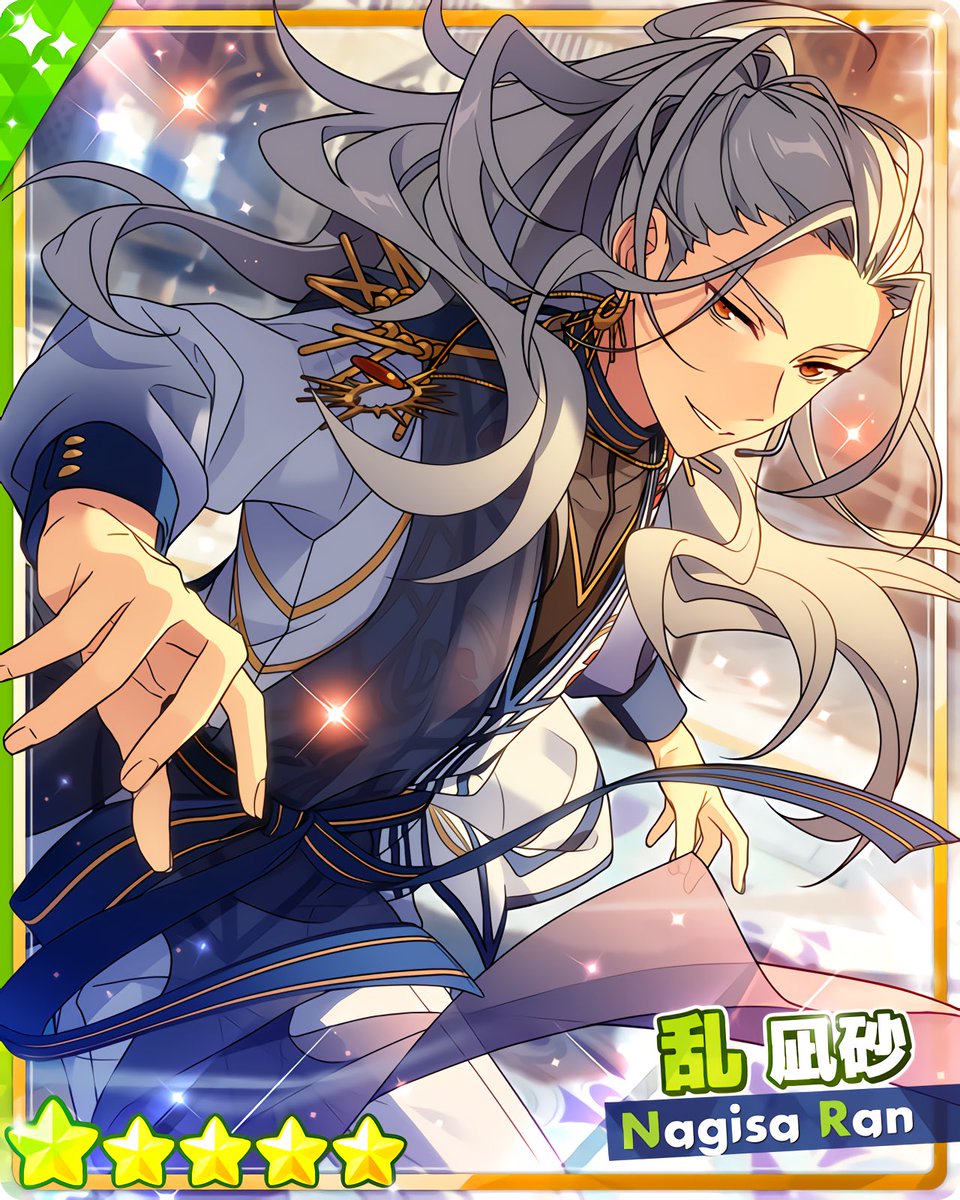 フィーチャースカウト 凪砂編』 ［時を越え知る者］乱 凪砂