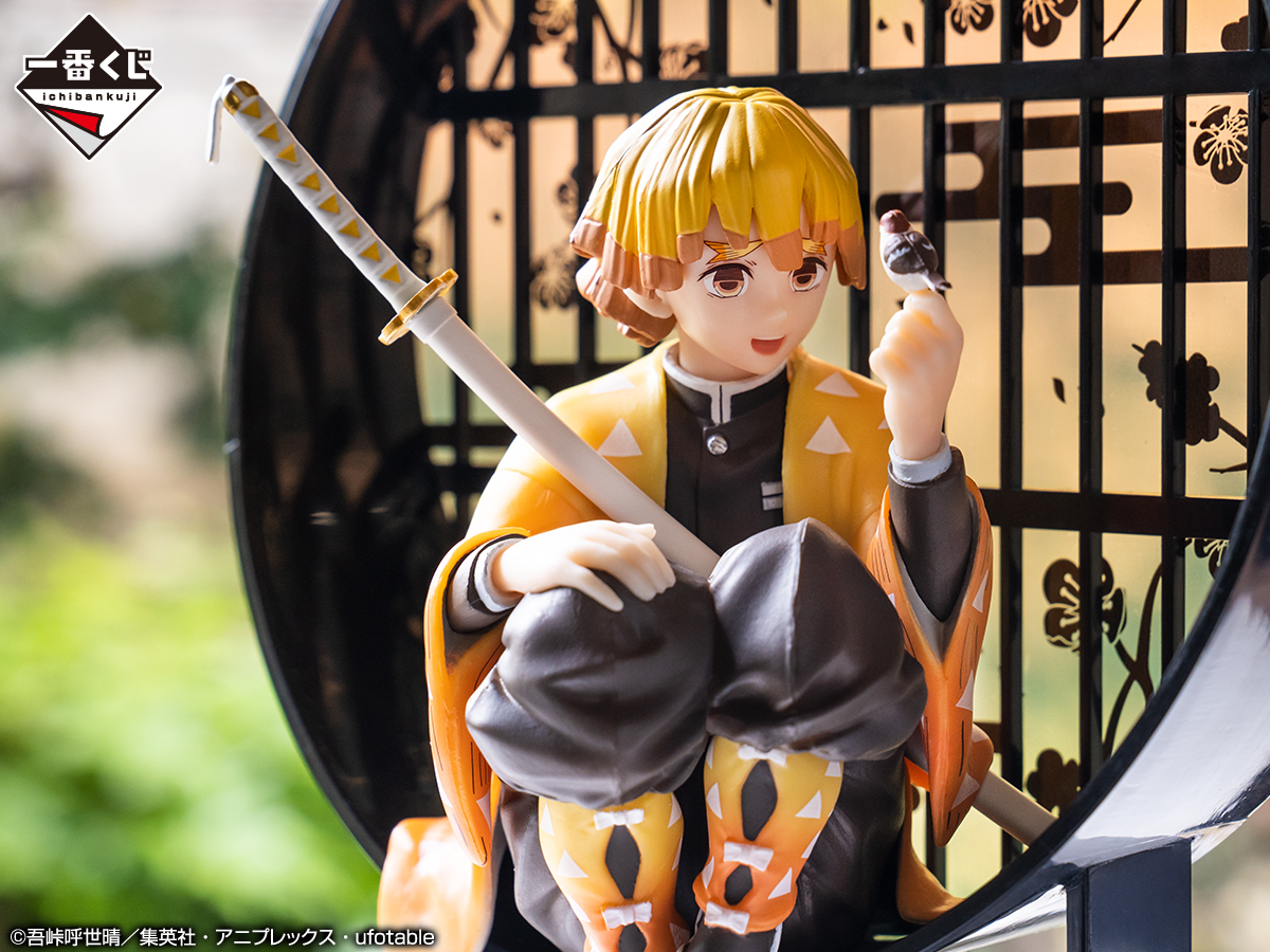 6月25日(土)より順次発売予定／ 【#一番くじ #鬼滅の刃 ～鬼殺の志 弐