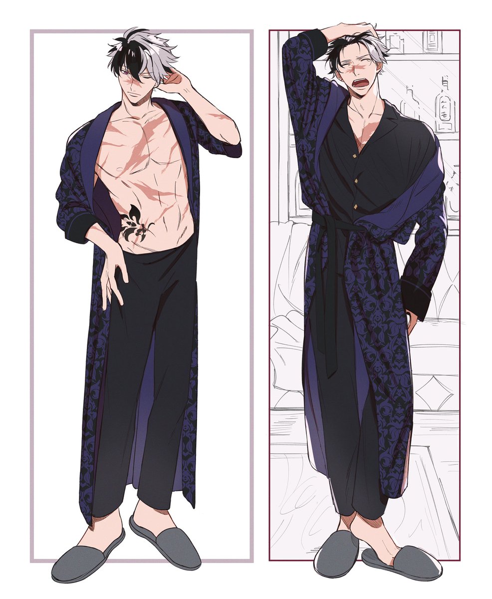 まほやく_FA 最近好きな2人の寝巻きやっと描けた (幻想)