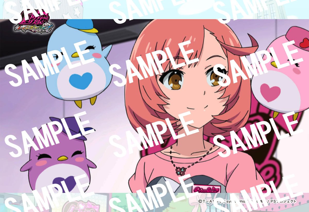 本日更新】らいぶろ『プリティーリズム・レインボーライブ名作劇場