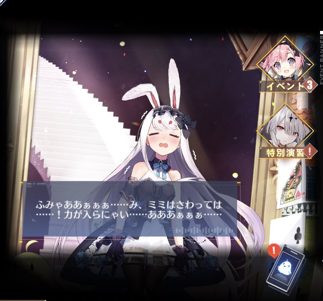 FWiTg4ZUYAAS55M.jpg?format=jpg