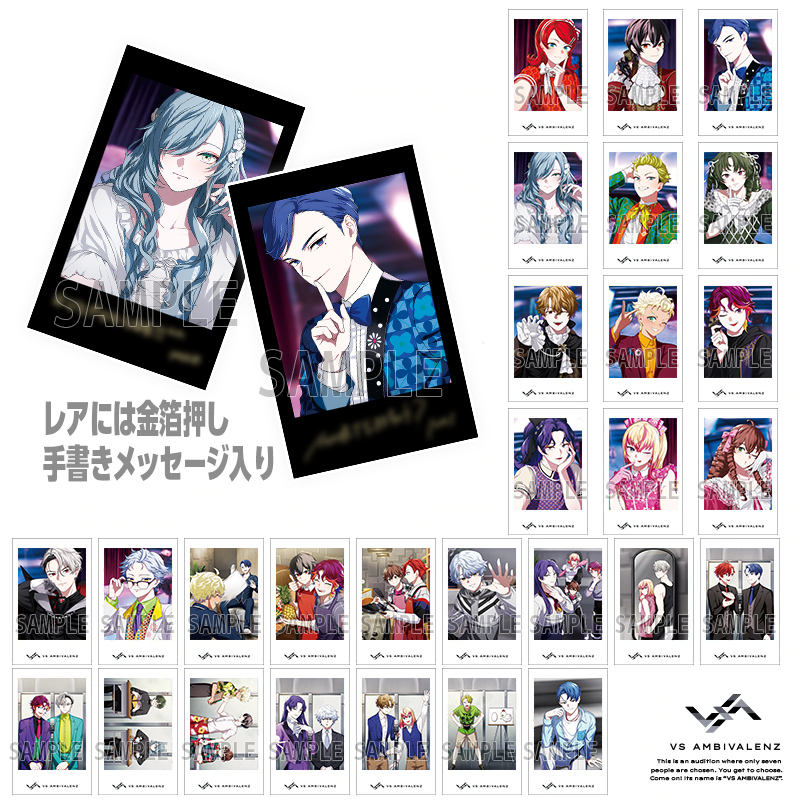 完売情報】 ご好評につき『VS AMBIVALENZ トレーディングシャッター