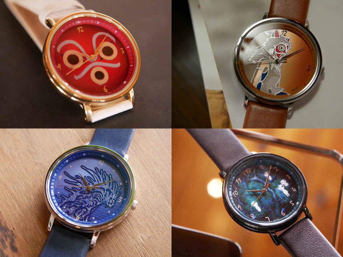 🌿もののけ姫25周年◇第一弾🌿 もののけ姫25周年を記念した腕時計が