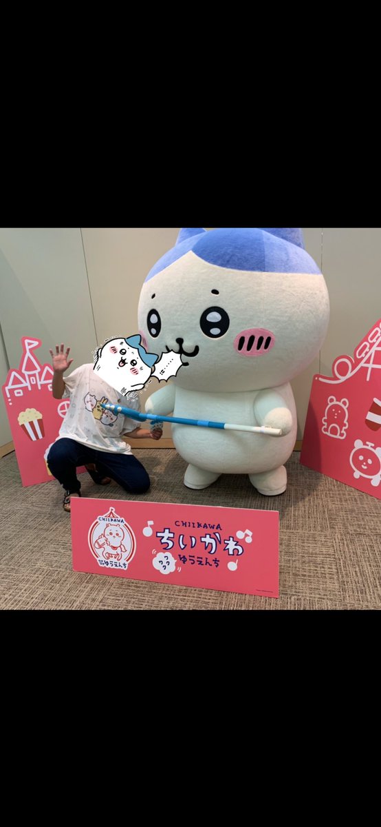 ちいかわ ハチワレ推し♡(たっくん) (@hiphopFerrari) / Posts / X