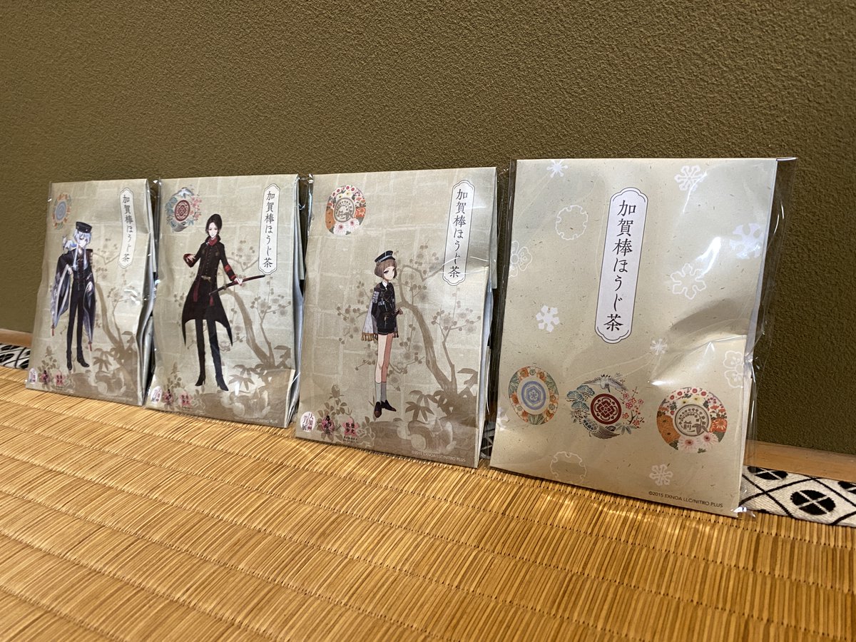 大加州刀展グッズ