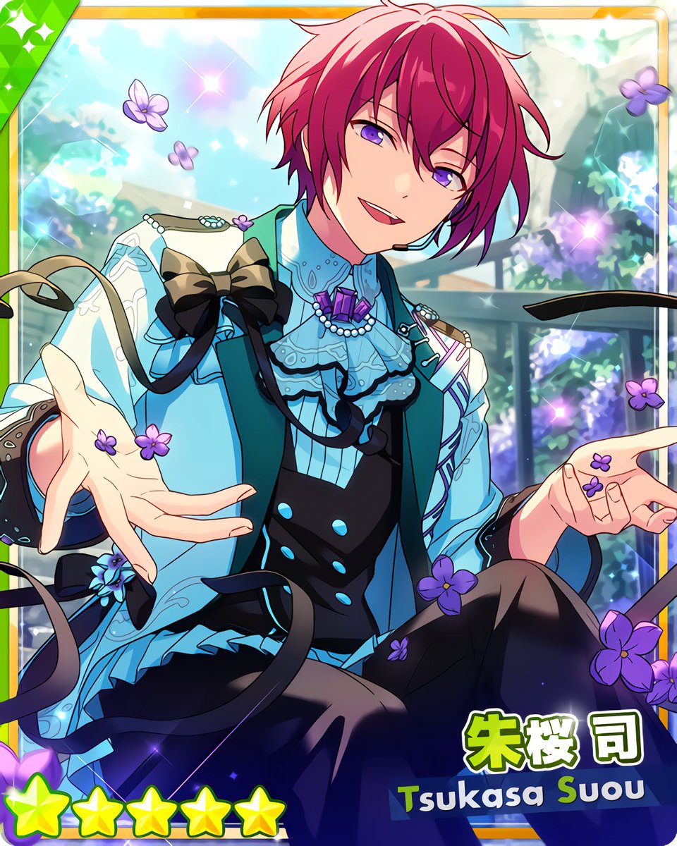 フィーチャースカウト 司編2』 ［ほの甘い午後］朱桜 司