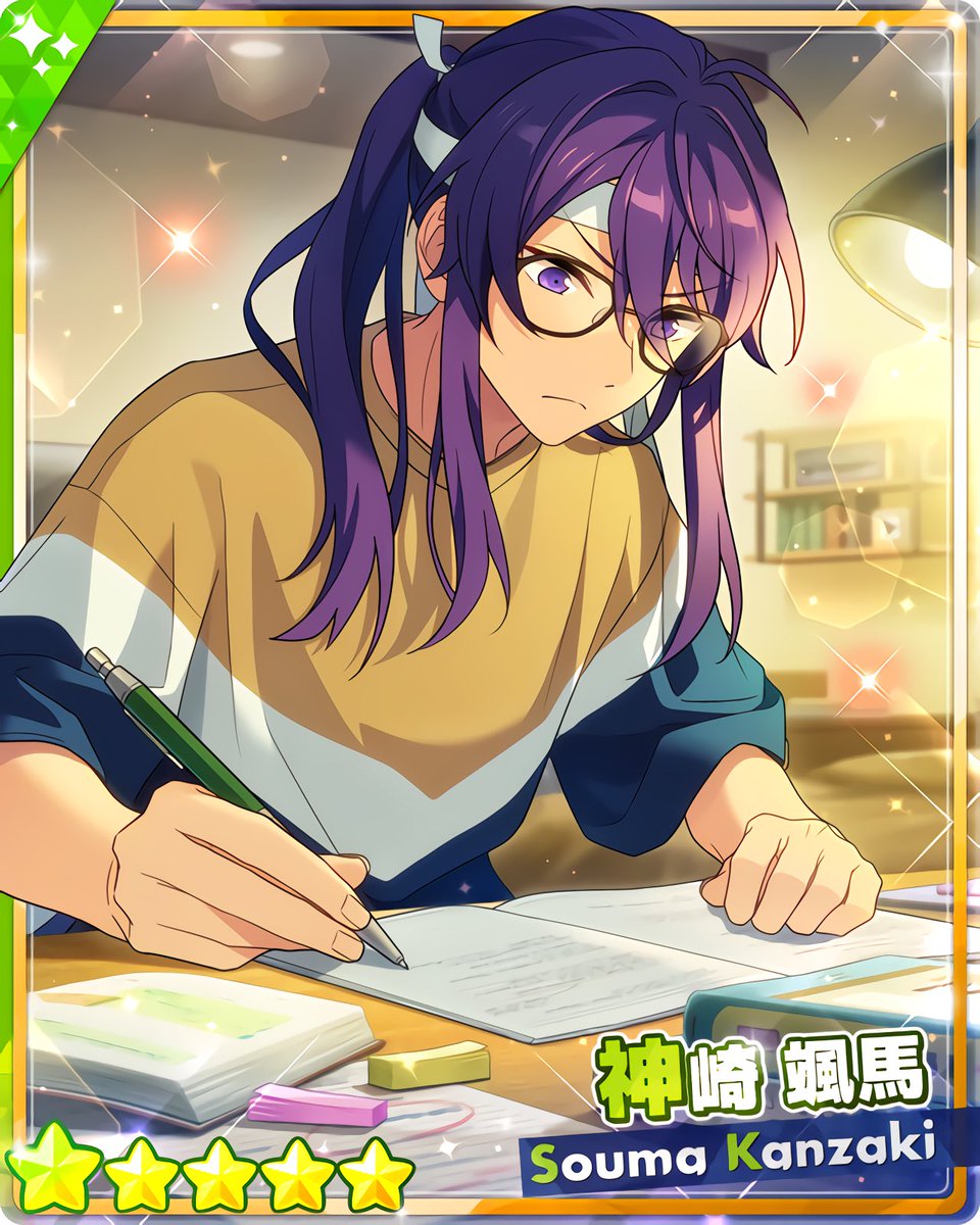 光明◇大空を仰ぐ三光鳥』 ［目指す次の星］神崎 颯馬