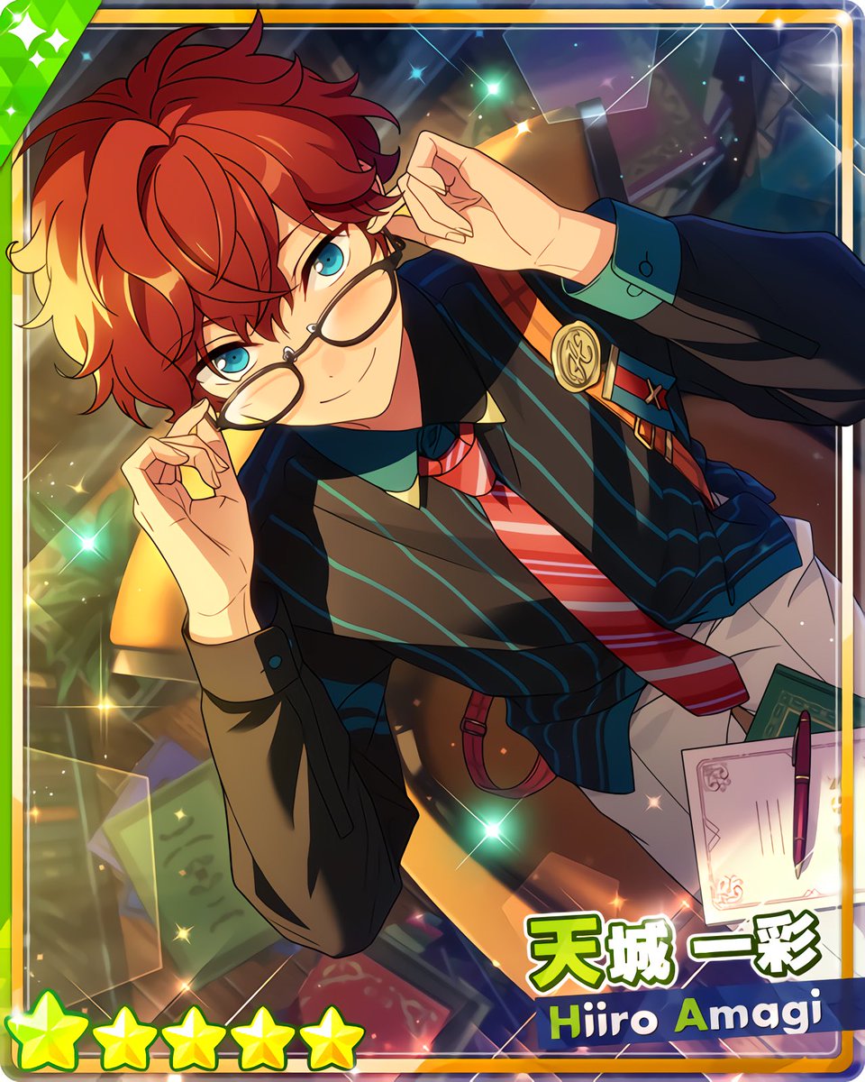 スカウト！敬人塾』 ［興味と挑戦］天城 一彩