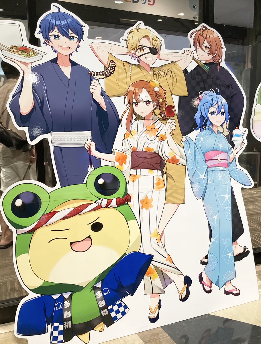 ✨好評開催中‼✨ 【真夏の桃祭り～ #カラフルピーチ と一緒に夏を楽し