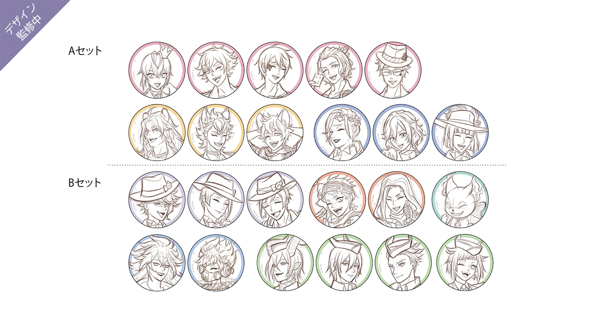 コミックマーケット100で先行販売する『ディズニー ツイステッド