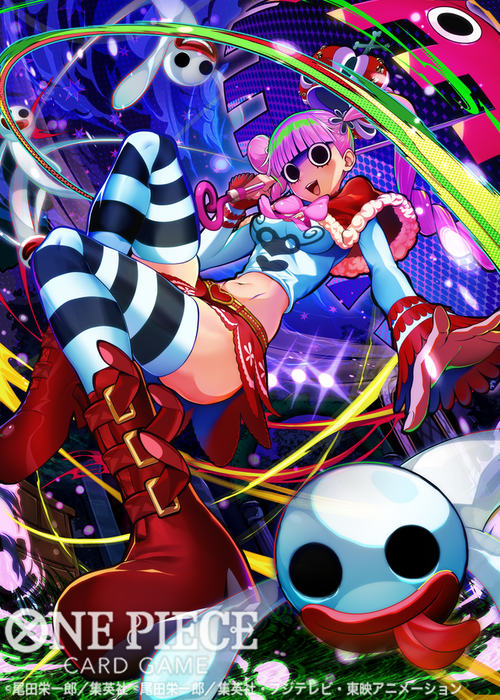 ONE PIECEカードゲーム ブースターパック第1弾 ”ROMANCE DAWN