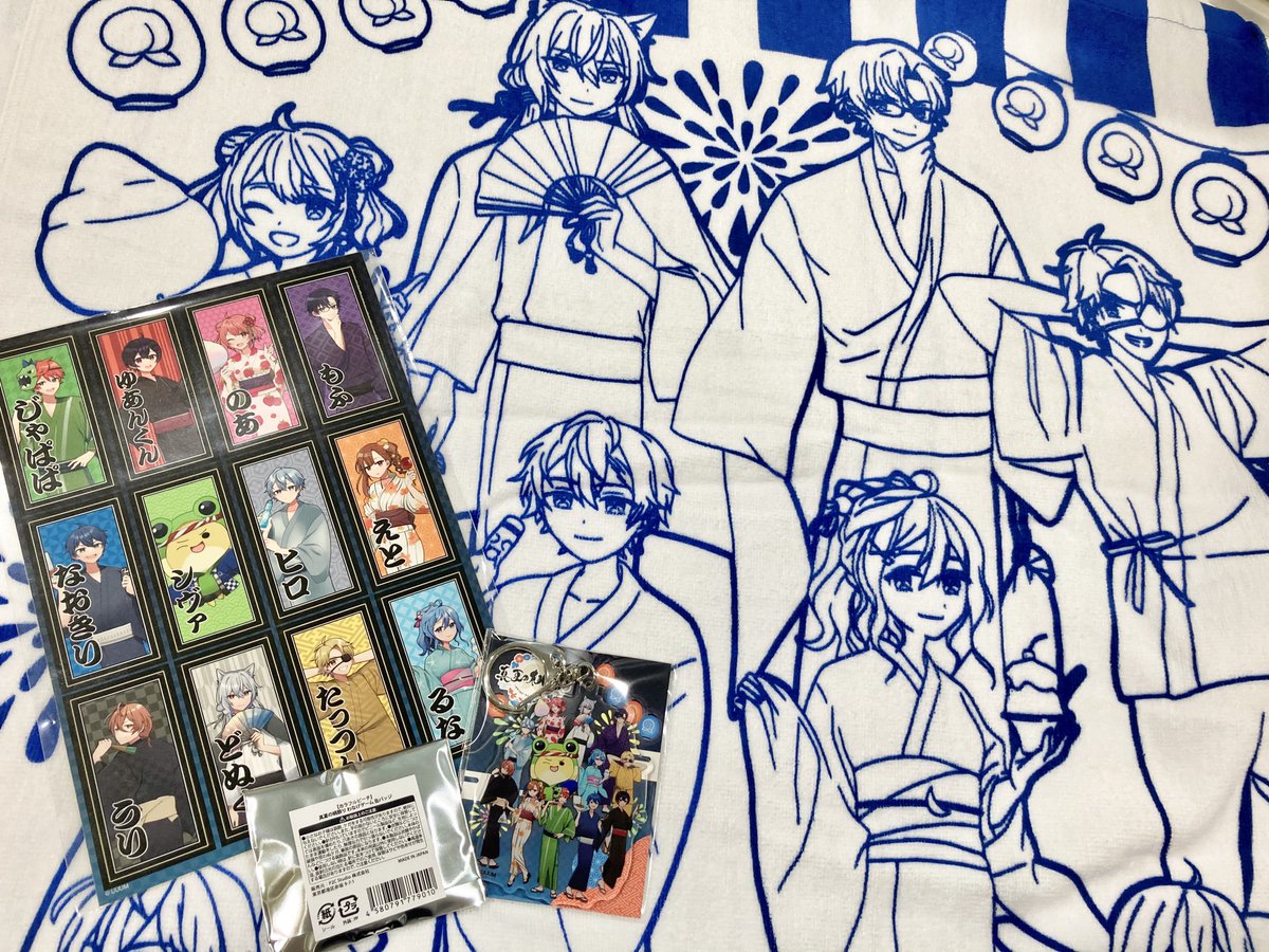 真夏の桃祭り～ #カラフルピーチ と一緒に夏を楽しもう!】 「わなげ